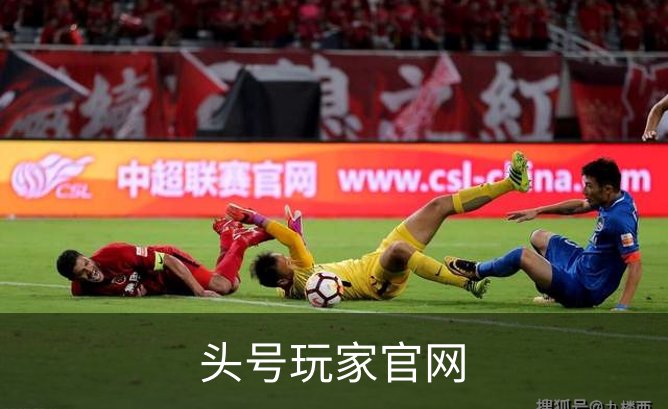 走进头号玩家官网